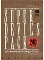 SUPER DEVIL’S PACK