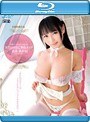 ボクだけのご奉仕メイド 吉永あかね（ブルーレイディスク）