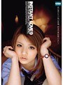 INSTANT LOVE 9