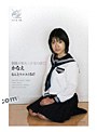 制服が似合う素敵な娘 12 かなえ