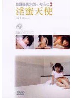 占位图