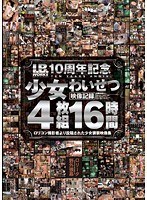 占位图