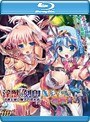魔法少女触手責め＆淫獣の刻印 BD-PG Edition （BDPG）