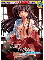 AMBER REVIVAL 1980シリーズ blue note（DVDPG）（廉価版）のサムネイル画像