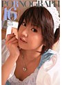 PORNOGRAPH 16