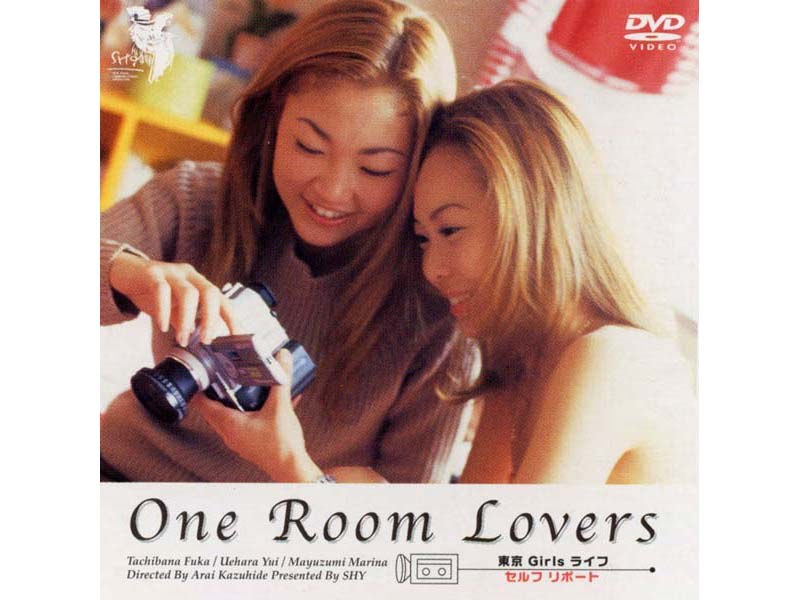 One Room Lovers