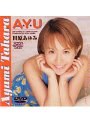 AYU 田原あゆみ