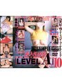 素人ギャルズ[LEVEL A] VER.10