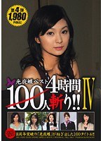 占位图