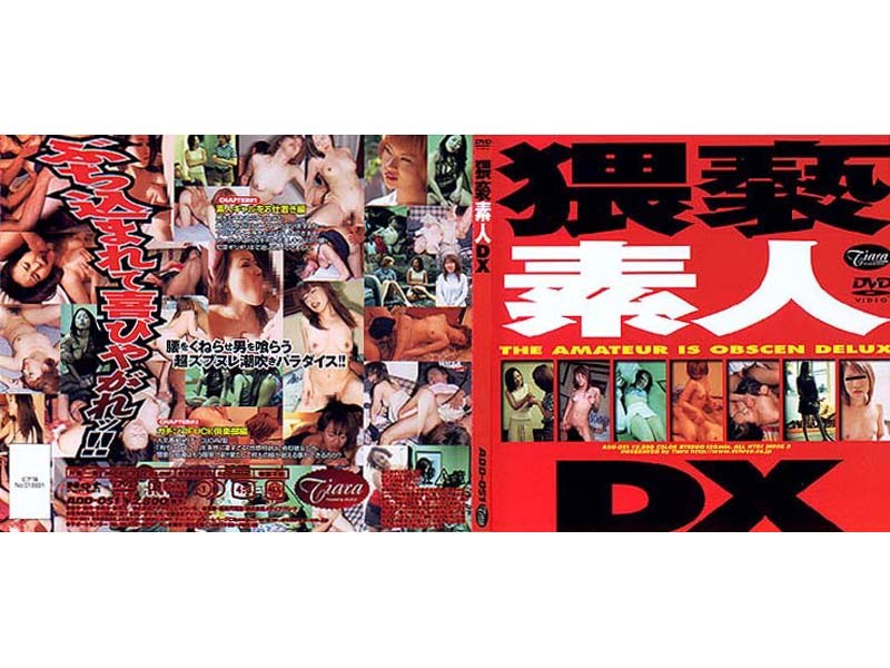 DX Amateur Pornography