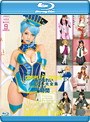 みづなれいコスプレ大全集 HD 6時間 （ブルーレイディスク）