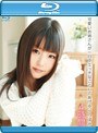 可愛いお姉さんが一日中エッチなことしてあげる。つぼみ HD（ブルーレイディスク）