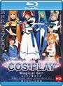 コスプレ 魔法少女 HD （ブルーレイディスク）