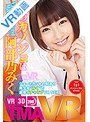 【VR】僕のカノジョは阿部乃みく