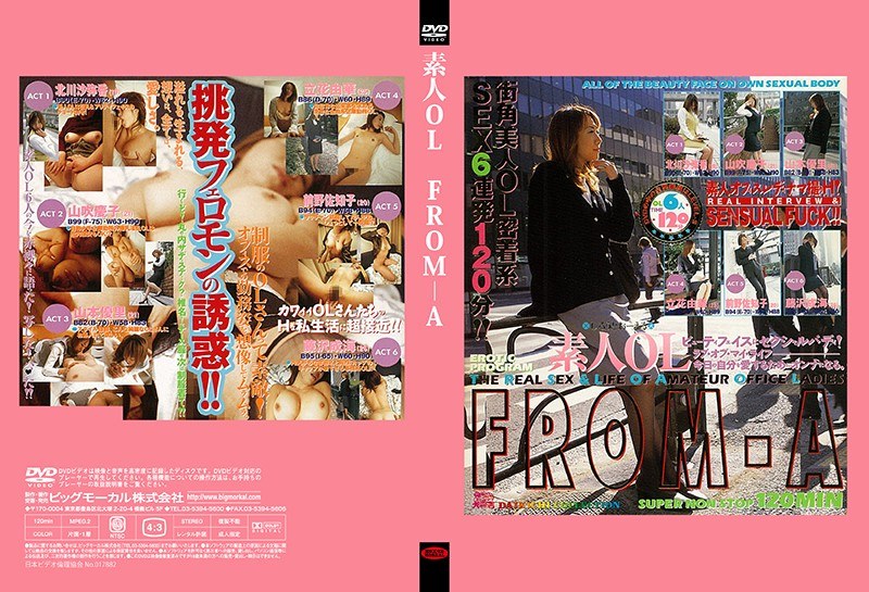 film thumbnail