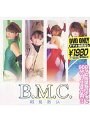 B.M.C.和見あい