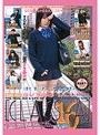 素人女子校生［CLASS-A］ phase16 （DOD）
