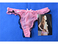 【数量限定】JK【無双】東欧の女子校生レベル高過ぎ！ナンパ即パコ余裕過ぎぃ！ レディバグ ルルラブ パンティと生写真付き  No.2