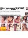 Gorgeous モデルズ Sex Juice 3時間mix