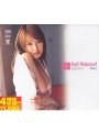 Full Volume！ 西田美沙[Blue]