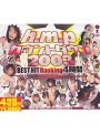 h.m.pカウントダウン2003 BEST HIT Ranking 4時間