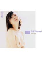 Full Volume！ 大和撫子