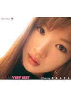 AZUMI VERY BEST Featuring 桐島あずみ