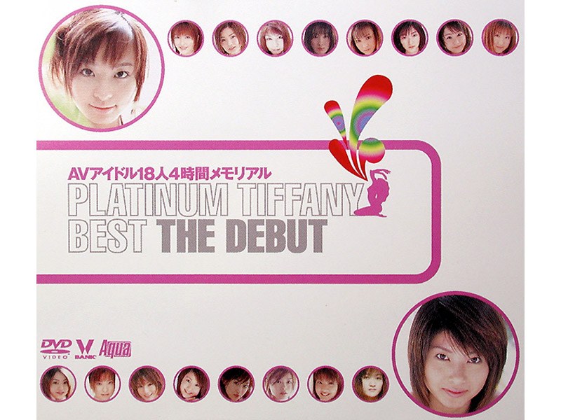 PLATINUM TIFFANY BEST THE DEBUT