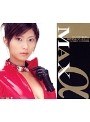 MAXα 涼果りん