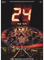 24 NIJU YON