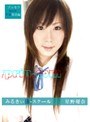みるきぃHiスクール。 星野優奈 ＃148