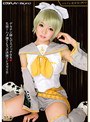 コスプレみるきぃ コスプレ美少女と性交 KANA