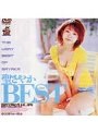 聖さやかBEST