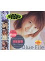 ブルーファイル 涼風杏菜