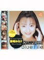 ブルーファイル 藤崎みなみ