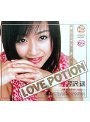 LOVE POTION 芹沢遥