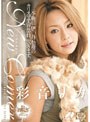New Comer 彩音リカ