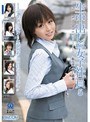 生中出し 新入女子社員 5