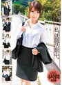 私、就職活動中。4時間
