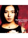 Perfect Cresam くらもとまい