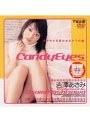 Candy Eyes 吉澤あさみ