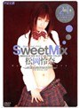 Sweet Mix 松岡怜奈