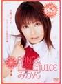 ORANGE JUICE みかん