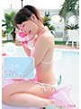 LOVE SO SWEET しおり