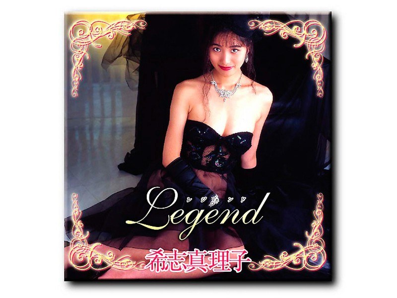 Mariko Kishi Legend