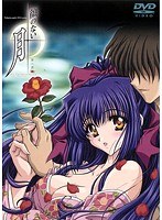 顔のない月 1