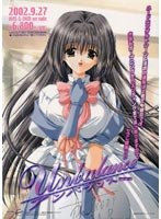 アンバランス MENU.2のサムネイル画像