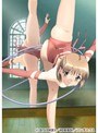 新体操（真） etude.1