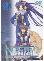 Natural 2 DUO CHISATOのサムネイル画像