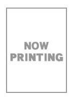 それぞれの夏休みのサムネイル画像